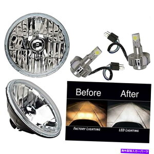 USwbhCg 7 "24V 6K LED H4RpgbNNX^NAKXwbhCgdyA 7" 24v 6K LED H4 Military Trucks Crystal Clear Glass Headlight Light Bulbs Pair