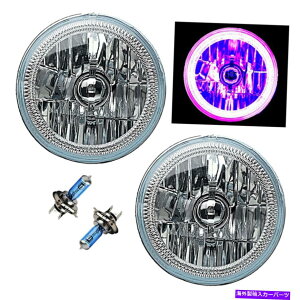 USwbhCg 7 "䎲LED Purple Halle Halla Angel Eye Headlight 6KnQdwbhvyA 7" COB LED Purple Halo Angel Eye Headlight 6K Halogen Light Bulb Headlamp Pair