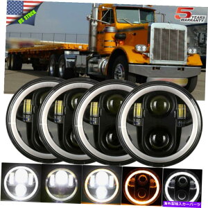 USwbhCg 4s[Xhbg5 3/4 "5.75"C`LEDwbhCgs[^[rgZ~349 359̂߂̖ꂽd359 4PCS DOT 5 3/4" 5.75"inch LED Headlights Sealed Bulb For Peterbilt Semi 349 359
