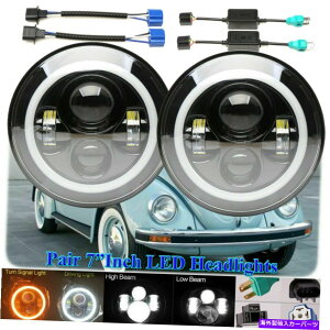 USwbhCg 2xtBbgtHNX[Qr[g7 "C`EhLEDvWFN^[wbhCgwbhvH4 H13 2XFits Volkswagen Beetle 7"Inch Round LED Projector Headlights Head Lamps H4 H13