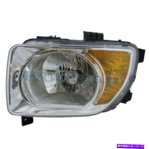 USwbhCg 03-06vfwbhCgwbhvtgwbhCgvW /dhCo For 03-06 Element Headlight Headlamp Front Head Light Lamp w/Bulb Driver Side