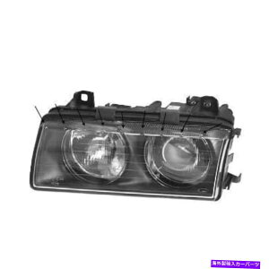 USwbhCg BMW E36VEtgwbhCgTYC 1990-2000 63128363494 BMW E36 New Right Front Headlight TYC 1990-2000 63128363494