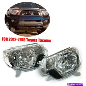 USwbhCg Chrome HeadlightsAZuLH + RHp2012N13 14 15g^^R}2.7L 2694CC Chrome Headlights Assembly LH+ RH For 2012 13 14 15 Toyota Tacoma 2.7L 2694CC