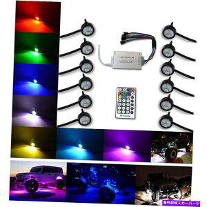 USwbhCg }`J[ύXLEDVtgRGB SMDbNCgZbgW[vgbNSUV Multi-Color Changing LED Shift RGB SMD Rock Light Set of 12 For Jeep Truck SUV