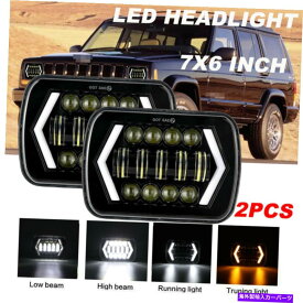 USヘッドライト 2ピース7x6 "5x7" LEDヘッドライトプロジェクターHi-Lo Beam DRLフィットジープチェロキーXJ 2pcs 7x6" 5X7" LED Headlight Projector Hi-Lo Beam DRL Fit Jeep Cherokee XJ