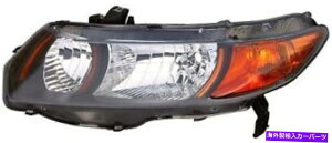 USヘッドライト ヘッドライトアセンブリ左ドーマン1592073は06-08ホンダシビックにフィットします Headlight Assembly Left Dorman 1592073 fits 06-08 Honda Civic