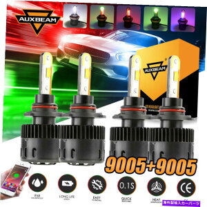 USwbhCg AUXBeam 9005 + 9145 LEDwbhCgdu[gD[XR{RGBnCr[tHOCgB5 AUXBEAM 9005+9145 LED Headlight Bulb bluetooth Combo RGB Hi Beam & Fog Light B5