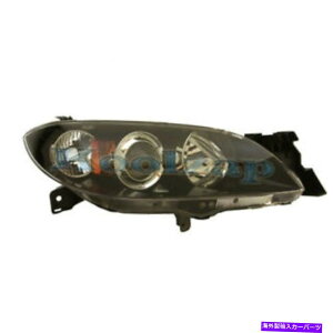 USwbhCg 04-06}c_3Z_4hAwbhCgwbhvwbhCgvEqRH 04-06 Mazda 3 Sedan 4-Door Headlight Headlamp Head Light Lamp Right Passenger RH