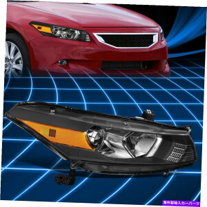 USwbhCg 08-12z_AR[hN[yRHEvWFN^[wbhCgHO2503135 For 08-12 Honda Accord Coupe RH Right Projector Headlight Replacement HO2503135