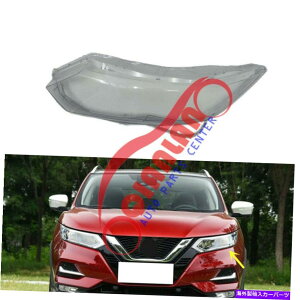 USwbhCg YQashqai 2020-2021pTChwbhCgYJo[+V[gڒ For Nissan Qashqai 2020-2021 Left Side Headlight Lens Cover + Sealant Glue