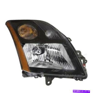 USwbhCg 07-09Zg2.5LwbhCgwbhvtgwbhCgvEȑ 07-09 Sentra 2.5L Headlight Headlamp Front Head Light Lamp Right Passenger Side