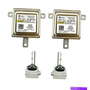 USwbhCg Volkswagen Xenon Ballast D3SdRs[^䑕u8K0.941.597 E 2x New For Volkswagen Xenon Ballast D3S Bulb Computer Control Unit 8K0.941.597 E