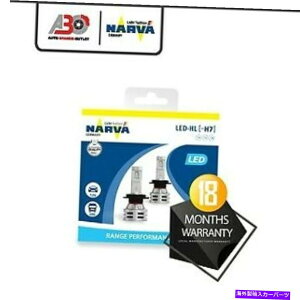 USwbhCg NARVA H7 12V24V͈͂̐\LEDwbhCgdZbg Narva H7 12V & 24V Range Performance LED Headlight Bulb Set