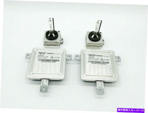 USwbhCg |VF911{bNXX^[JJCGPC}LZmoXgHIDd̂߂̐VOEM 2x New OEM for Porsche 911 Boxster Carrera Cayenne Cayman Xenon Ballast HID Bulb