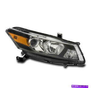 USヘッドライト 08 09 10 10ホンダアコードクーペ2DRプロジェクターヘッドライトブラック旅客RHR RH For 08 09 10 Honda Accord Coupe 2DR Projector Headlight Black Passenger Right RH