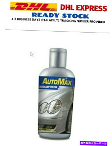 USwbhCg Automaxwbhv|[hwbhCgN[i[|bVYی앜100ml x 10 AutoMax Headlamp Polish Headlight Cleaner Polish Lens Protect Restores 100ml x10