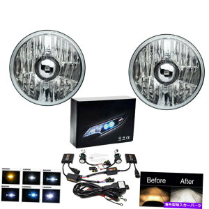 US�w�b�h���C�g 5-3 / 4�N���X�^���N���A�K���X�w�b�h���C�g�w�b�h�����v12000K�p�[�v��HID�d���y�A 5-3/4 Crystal Clear Glass Headlight Headlamp 12000K Purple HID Light Bulb Pair