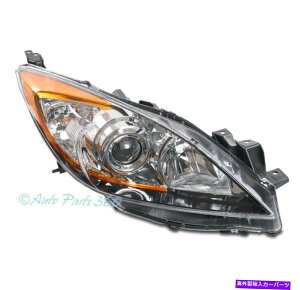 USwbhCg 10-13}c_3}c_3nQvWFNVwbhCgvN[q For 10-13 Mazda 3 Mazda3 Halogen Projector Headlight Lamp Chrome Passenger Right