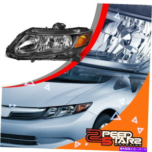 USwbhCg oeX^C̃tgop[wbhCgv2012-2015z_VrbN̂߂ɒu܂ LEFT OE STYLE FRONT BUMPER HEADLIGHT LAMP REPLACES FOR 2012-2015 HONDA CIVIC