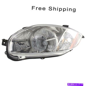 USwbhCg nQwbhvAZuhCo[TChtBbgOHGNvXMI2502138 Halogen Head Lamp Assembly Driver Side Fits Mitsubishi Eclipse MI2502138