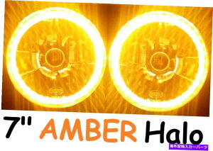 USwbhCg 7 "EhLED H4V[wbhCgLfbNA^NCXui AMBER 7" Round LED H4 Semi Sealed Headlights Cadillac Allante Calais Brougham