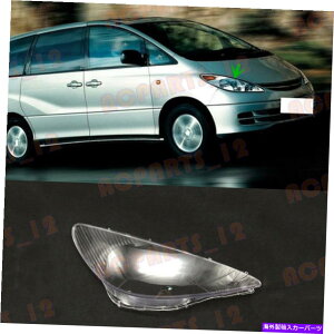 USwbhCg g^Eg^EvrA2000-04EwbhCgJo[PC +ڒ For Toyota Toyota PREVIA 2000-04 Right Side Headlight Cover Transparent PC+Glue
