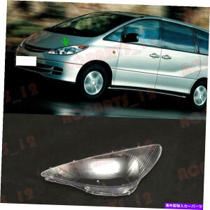 USwbhCg g^Eg^EvrA2000-04TChwbhCgJo[PC +ڒ For Toyota Toyota PREVIA 2000-04 Left Side Headlight Cover Transparent PC+Glue