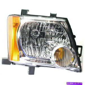 USヘッドライト 新しいハロゲンヘッドランプアセンブリ旅客サイドフィット日産Xterra NI2503161 NEW HALOGEN HEAD LAMP ASSEMBLY PASSENGER SIDE FITS NISSAN XTERRA NI2503161