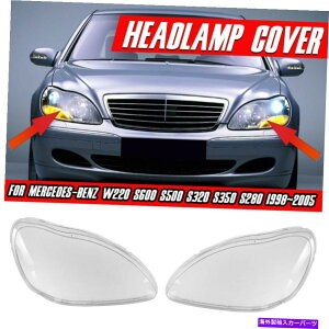 USwbhCg xcW220 S600 S500 S350 98-06wbhCgY̌Jo[ For Benz W220 S600 S500 S350 98-06 Headlights Lens Replacement Cover