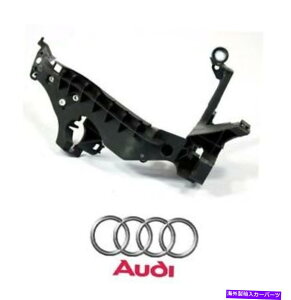 USwbhCg Audi A4 Allroad S4 HeadlightT|[guPbg̏q For Audi A4 Allroad S4 Headlight Support Bracket Passenger Right Genuine