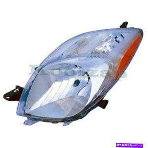 USwbhCg CAPA for 06-08 Yaris HatchbackwbhCgwbhvtgwbhCgvhCo CAPA For 06-08 Yaris Hatchback Headlight Headlamp Front Head Light Lamp Driver