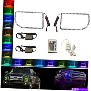 USwbhCg 11-16tH[hF-250FύXLED RGBn[wbhCgOyAIR 11-16 Ford F-250 Multi-Color Changing LED RGB Halo Lower Headlight Rings Pair IR