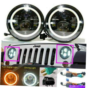 USwbhCg W[vJK LJ TJ TJ CJ FJ Liberty 7 "LED Halo Angel Eyes Headlights H4-H13 HI / LOW For Jeep JK LJ TJ CJ FJ Liberty 7" LED Halo Angel Eyes Headlights H4-H13 Hi/Low