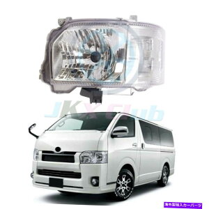 US�w�b�h���C�g Toyota Hiace Commuter Van 2014+�p�̃w�b�h���C�g�����vLH�����̃N���A�A�b�V�[J HEAD LIGHT LAMP LH LEFT SIDE CLEAR ASSY j FOR TOYOTA HIACE COMMUTER VAN 2014+�y���s�A���i�z