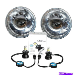 USwbhCg 7 "XgbNKXY/^wbhCgLED 4000LM 20 / 40WdwbhvyA 7" Stock Glass Lens/Metal Headlight LED 4000Lm 20/40w Light Bulb Headlamp Pair