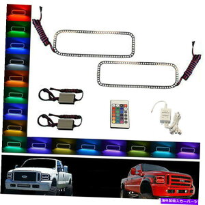 USwbhCg 05-07tH[hF-250FύXLED RGBn[wbhCgOyAIR 05-07 Ford F-250 Multi-Color Changing LED RGB Halo Lower Headlight Rings Pair IR
