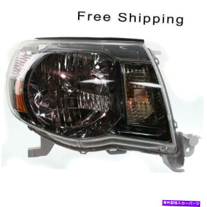 USwbhCg nQwbhvAZuqTChtBbg2005-2011g^^R}2503181 Halogen Head Lamp Assembly Passenger Side Fits 2005-2011 Toyota Tacoma TO2503181