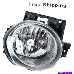 USwbhCg nQwbhvAZuqTChtBbg2011-2014YW[NNI2503201 Halogen Head Lamp Assembly Passenger Side Fits 2011-2014 Nissan Juke NI2503201