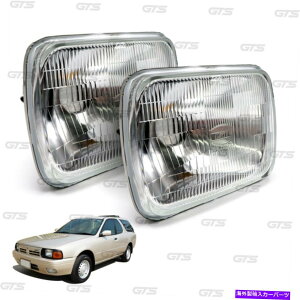 USwbhCg Niss NV Wing Road SLXsbNAbv1995 2000̂߂H4tgL + RwbhvCg H4 Front L+R Head Lamp Light For Nissan NV Wing Road SLX Pick Up 1995 2000