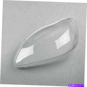 USwbhCg wbhCgYVFvX`bNJo[tBbg1998-2006xcW220 SNXS Headlight Lens Shell Plastic Cover Left Fit For 1998-2006 Benz W220 S-Class S
