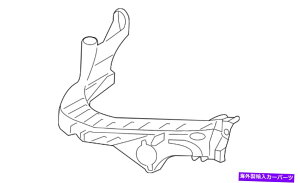 USwbhCg {̃AEfB}EguPbg8K0-805-608-B. Genuine Audi Mount Bracket 8K0-805-608-B