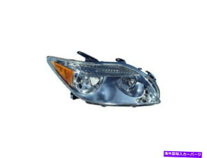 USwbhCg E - ȑwbhCgAZu7DRG13pSCION TC 2007 2006 2005 Right - Passenger Side Headlight Assembly 7DRG13 for Scion tC 2007 2006 2005