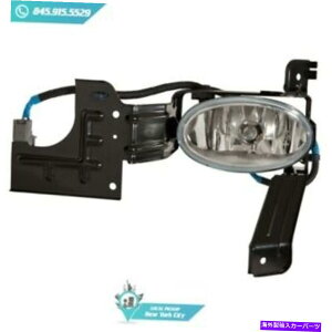 USヘッドライト ローカルピックアップフォグライトアセンブリ左フィットホンダアコード2011-2012 HO2592127 Local Pickup Fog Light Assembly Left Fits Honda Accord 2011-2012 HO2592127