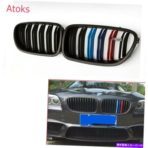 USwbhCg BMW 5V[YF18 10-16tgop[OO_uXbggR[ For BMW 5 Series F10 F18 10-16 Front Bumper Grille Grill Double Slat Tricolor