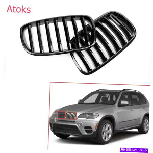 USwbhCg BMW X5 X6 E70 E71 2007-2013ubNtgop[O_uXbgJ[{ For BMW X5 X6 E70 E71 2007-2013 Black Front Bumper Grille Double Slat Carbon
