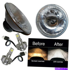 USwbhCg 7 "XgbNKXY/^wbhCgLED 6K 18 / 24W H4dwbhvyA 7" Stock Glass Lens/Metal Headlight LED 6K 18/24w H4 Light Bulb Headlamp Pair
