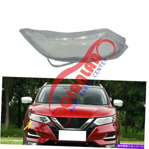 USwbhCg YQashqai 2020-2021EwbhCgYJo[+V[gڒ For Nissan Qashqai 2020-2021 Right Side Headlight Lens Cover + Sealant Glue