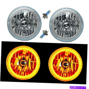 USwbhCg 7 "䎲Ao[LEDn[GWFACH4wbhvwbhCgnQdyA 7" COB Amber LED Halo Angel Eye H4 Headlamp Headlight Halogen Light Bulb Pair