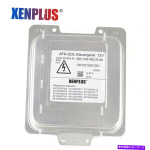 USwbhCg ZfXxĉ߂Xenplus̐VHID̃wbhCgW[LZmoXg5dc00906020 Xenplus New HID Headlight module Xenon ballast 5DC00906020 for Mercedes Benz