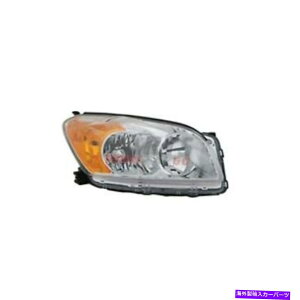 USwbhCg VwbhCgAZuEtBbg2009-2012g^RAV4 8113042470 NEW HEAD LIGHT ASSEMBLY RIGHT SIDE FITS 2009-2012 TOYOTA RAV4 8113042470